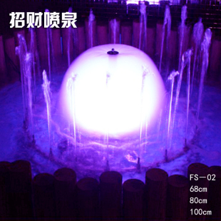 小型喷泉 风水招财喷泉 广场喷泉 园艺景观制品 不锈钢音乐喷泉