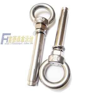 泳池设备浮球水线预埋件泳道线预埋件泳池预埋件泳道线预埋件拉环