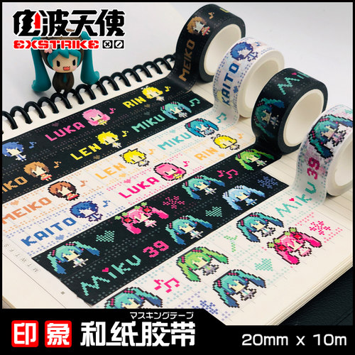 动漫miku周边日本像素diy