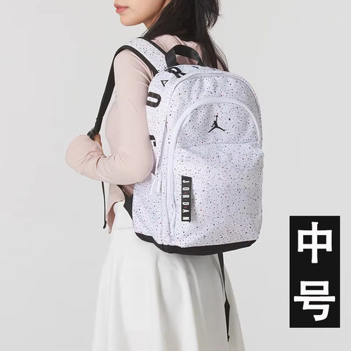 耐克aj儿童双肩包学生书包