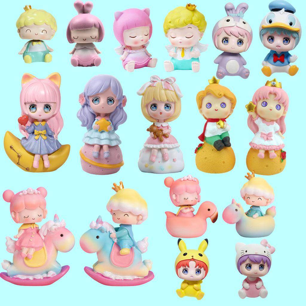 星河少女蛋糕摆件月亮云朵公主星球装饰摇头星愿王子彩虹木马摆饰,节庆用品/礼品,节日装扮用品,淘宝优惠券,粉丝福利购,淘宝优惠卷