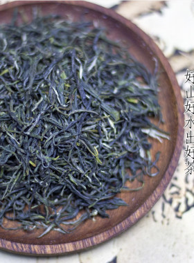 南川特产金佛玉翠绿茶新茶散茶250克包邮