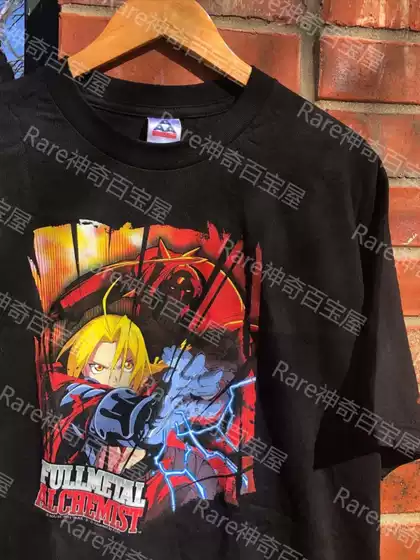 Recommended items for students! Rare Magical Treasure House Steel Alchemist Steel Arm Lightning Short Sleeve T-shirt