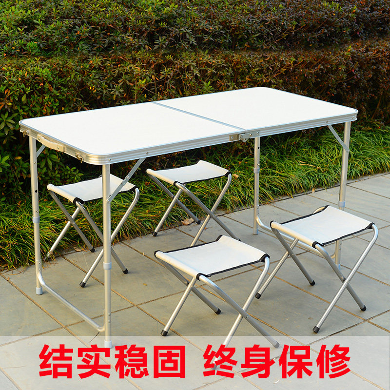 Outdoor folding chairs portable road trip vehicle aluminium alloy barbecue Picnic Table Stall up Exhibition Industry Publicity tablesin the Outdoor/Mountaineer/Camping/Travel Goods , Outdoor Furniture , Outdoor tables  category - from Buy2taobao.com to provide professional Taobao agent buy service