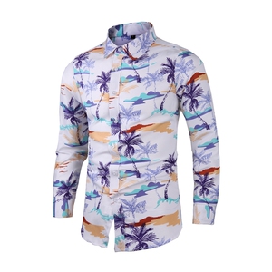 秋款长袖大码衬衫翻领商务花衬衫多色主推大货1103P35立体