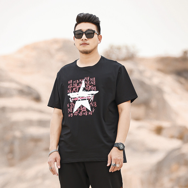 2021特大码宽松圆领短袖T恤加肥加大圆领港风模特图6118P55，男装T恤，星座1106