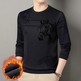 不易变形2025马年冬季加绒加厚长袖卫衣6688P50,男装卫衣,星座1106, 不易变形2025马年冬季加绒加厚长袖卫衣6688P50,男装卫衣,星座1106,