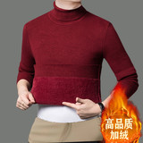 枣红