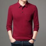 加厚全棉珠地商务纯色翻领大码加厚加肥宽松长袖T恤2817P65，男装T恤，星座1106