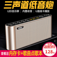 新款外放小音箱 便携式可插卡u盘音响小米通用手机蓝牙低音炮老人