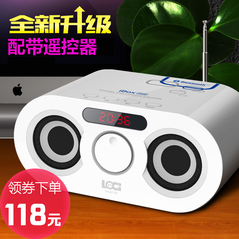 ÃÔÄãÀ¶ÑÀÒôÏä¿É²å¿¨usbСÒôÏì ¶ùͯMP3ÒôÀÖ²¥·ÅÆ÷ÊÕÒô»úUÅ̵ÍÒôÅÚ