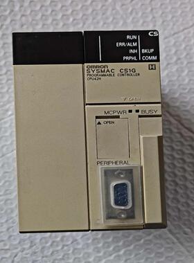 OMRON欧姆龙CS1G-CPU42H CPU模块 议价