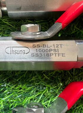 IHSUNG ASFLOK卡套球阀 议价