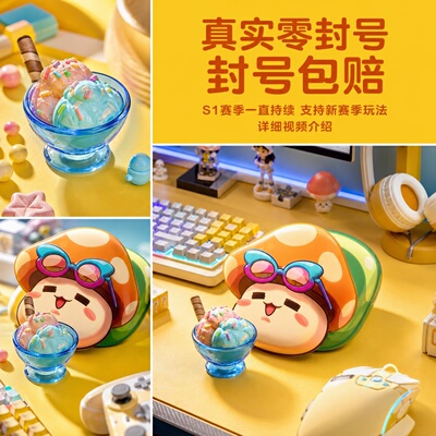 冒险岛怀旧服科技零封号AI流程无敌瞬移吸怪视频介绍自动打金挂机