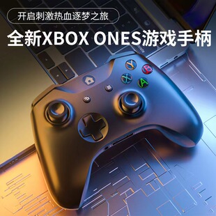 S无线手柄 澳加狮原装 One PC游戏手柄 Xbox Series蓝牙手柄