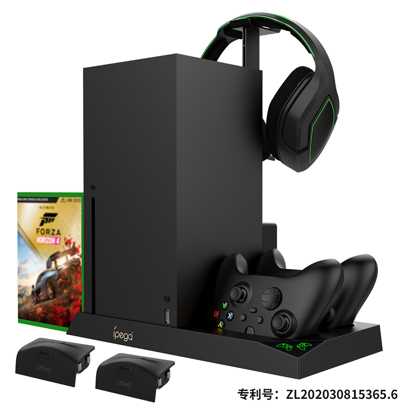 促销Xbox Series X底座风扇散热器 XSX手柄电池充电座游戏收纳