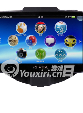 包邮 PSVita1000手把 握把 PSV手柄把  支架 手柄式游戏体验 配件