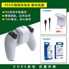 Джойстик для PS2, PS3 dobe原装 ps5手柄电池