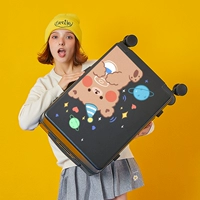 Счастливый медведь/черный