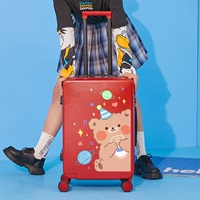 Счастливый медведь/красный