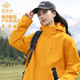 冬季 冲锋衣外套女2025新款 春秋薄款 三合一向日葵黄户外登山服男