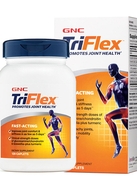 现货美国GNC健安喜快速作用维骨力triflex氨糖软骨素护关节120粒