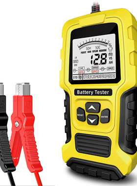12V24V汽车电瓶内阻测试仪新款智能电池检测仪数显battery tester