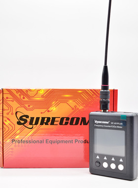 SF-401plus手持频率计数对讲机读频器测亚音也可测DMR数字对讲机