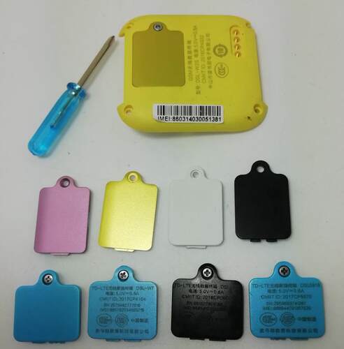 读书郎儿童电话a3a2手表卡盖