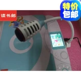 Чтение LANG Reader F35 F36 F50 F200F100 F300 Оригинальный подлинный MES.