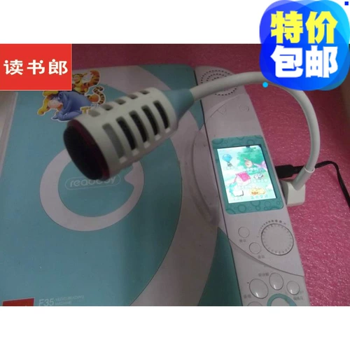 Чтение LANG Reader F35 F36 F50 F200F100 F300 Оригинальный подлинный MES.