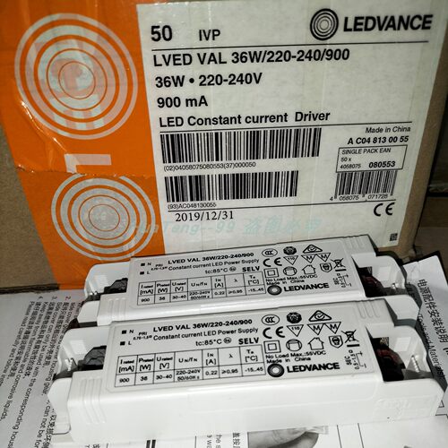 LEDVANCE 36W/220-240/900欧司朗朗德万斯LED驱动电源36V900mA