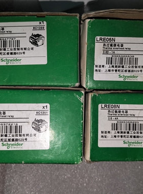 LRE05N LRE08N LRE10N LRE14N全新原装施耐德热过载继电器