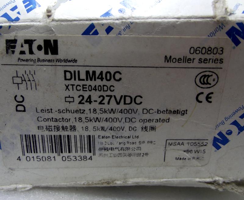 DIL M40C XTCE040DC ETN全新原装伊顿穆勒低压接触器50A Coil 24V 五金/工具 低压接触器 原图主图