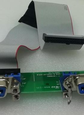 GPIB-HANDLER VER.B  GPIB转2*17双排连接器插座 现货实拍特价