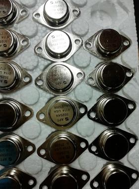 APT5025AN 金封大功率管 N沟道增强型高压功率 原装进口拆机现货