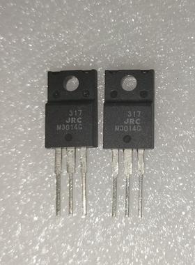 NJM317F全新原装正品日本JRC LM317通用 可调三端稳压器TO-220F