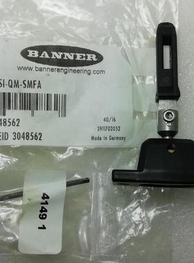 原装德国进口SI-QM-SMFA全新Banner Engineering传感器致动器