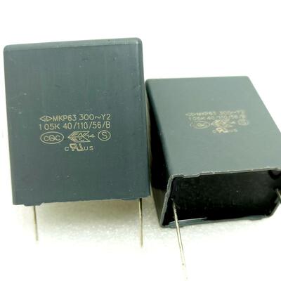 GD厦门法拉MKP63 105K  1UF 300VAC Y2薄膜电容1000V全新正品电容