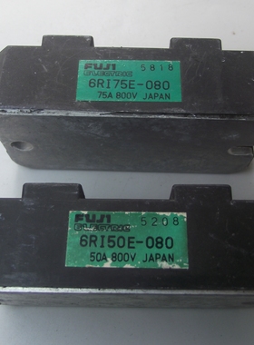 6RI75E-080 6RI50E-080 富士三相整流模块75A800V 50A800V测试好