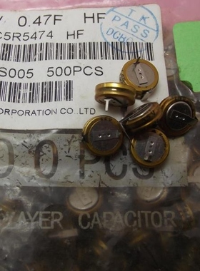 SCDC5R5474 HF 5.5V 0.47F韩国KORCHIP法拉电容5.5V0.47F H型