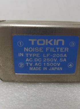 LF-205A  TOKIN LF-205A 250V 5A电源滤波器 质保10年 放心拍