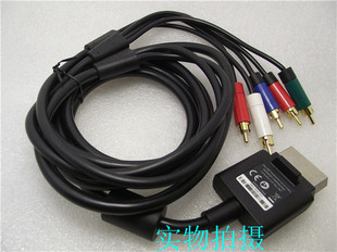 原装正品 XBOX360双65视频线 SLIM版 厚机 单65av线 色差分量线