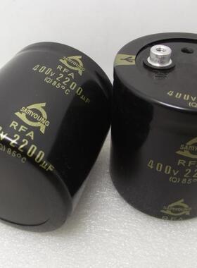 蒂森电梯配件|蒂森变频器原装专用大电容|400V 2200uf韩国进口