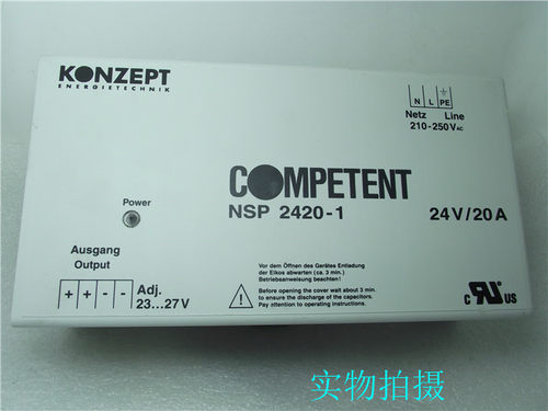 NSP2420-1KONZEPT COMPETENT NSP 2420-1 24V20A 工业开关电源
