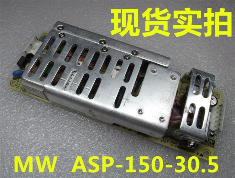 ASP-150-30.5 150W 30.5V 5A裸板PFC明纬开关电源工业电源ASP-150