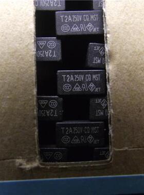 方形保险丝 T2A 慢熔 2A 方块 T2A250V CQ MST CONQUER台湾功得