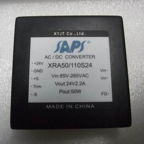 XRA50/110S24 SAPS星原丰泰高频模块精品电源24V2.2A 50W多重保护