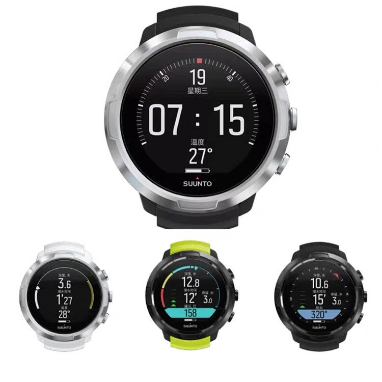 界拓 SUUNTO 颂拓 D5 新款 彩屏 中文 潜水电脑 潜水表 国行|ruв категории открытый/альпинизм/в поход/Поездки товаров, специальный открытый спортивного оборудования, водолазный снаряжение, погружной компьютер - от Buy2taobao.com для оказания профессиональной услуги покупки агента Taobao