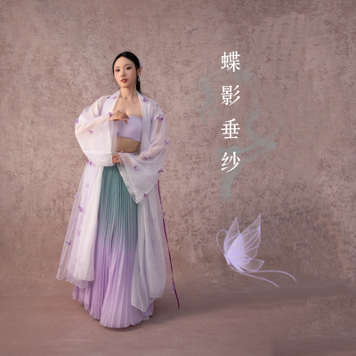 SOSO佳《蝶影垂纱》国风古典外纱